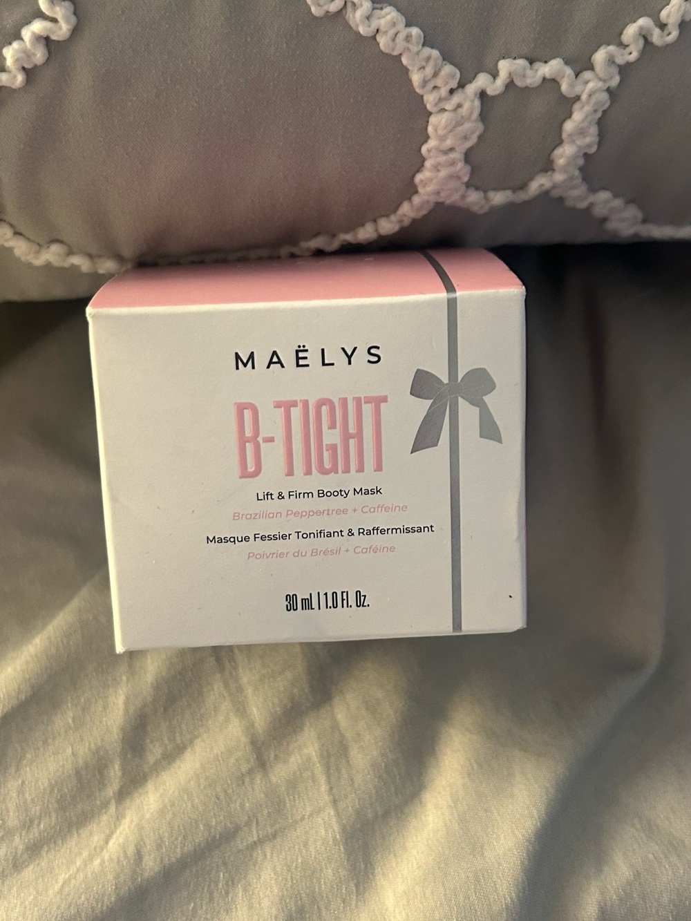 NWT MAELYS B-wTIGHT Lift & Firm Booty Mask
